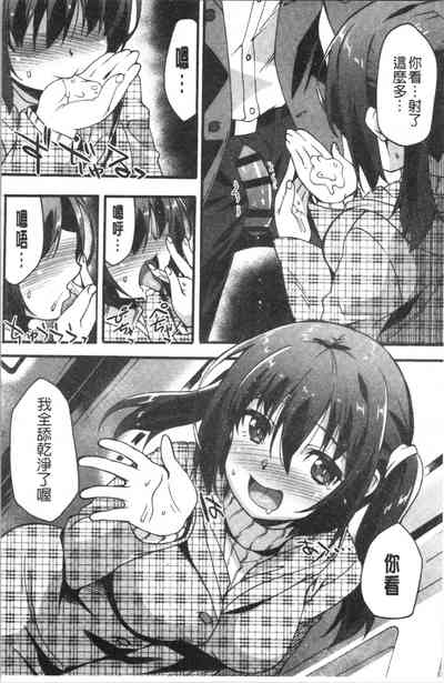 第132頁圖