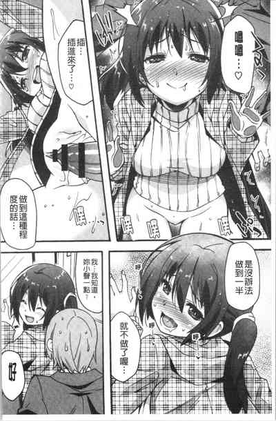第136頁圖