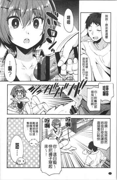 第148頁圖