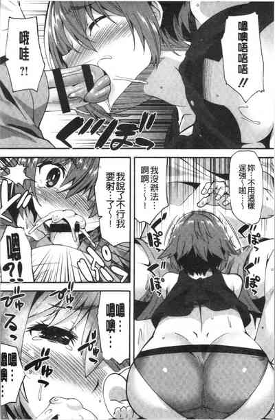 第152頁圖