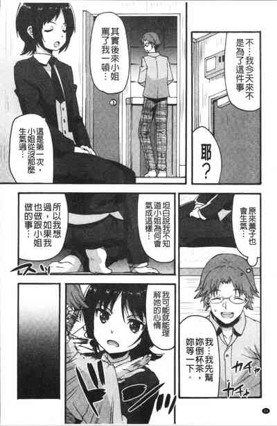 第48頁圖