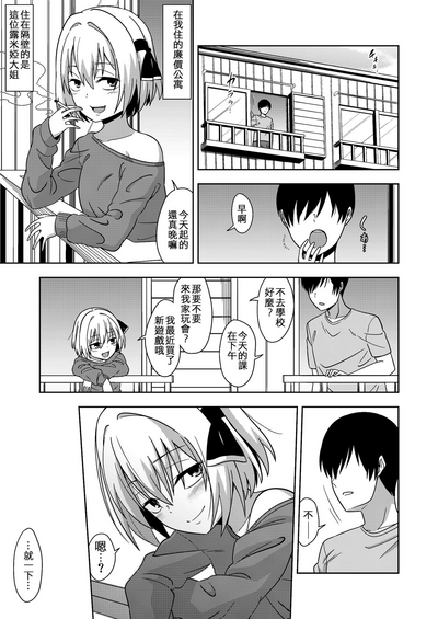 第4頁圖