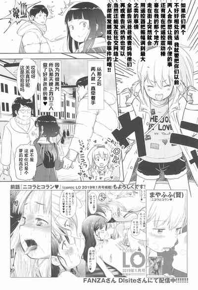 第24页图