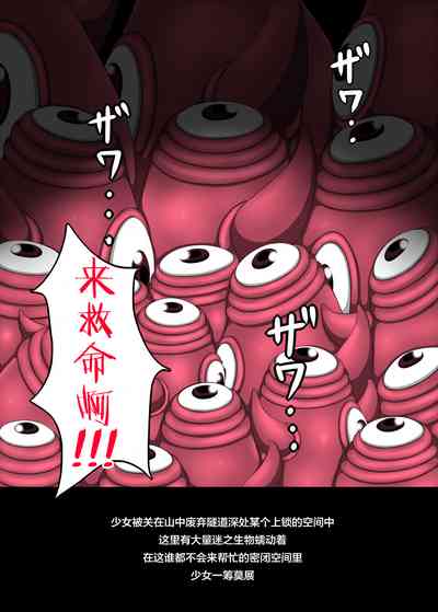 第4頁圖