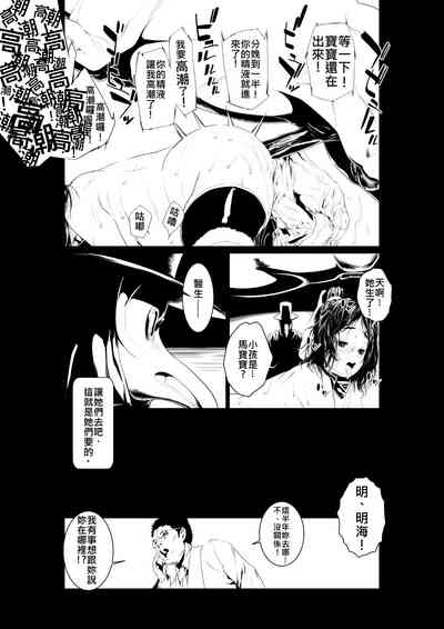 第24页图
