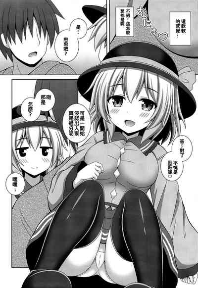 第4頁圖