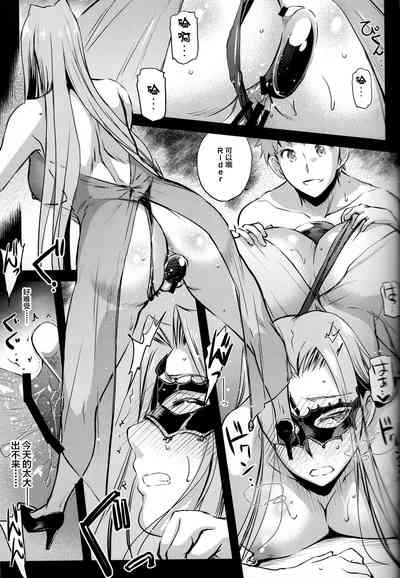 第12頁圖