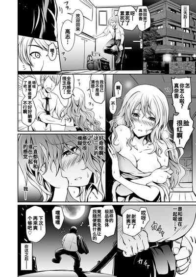 第16页图