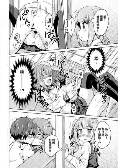 第4頁圖