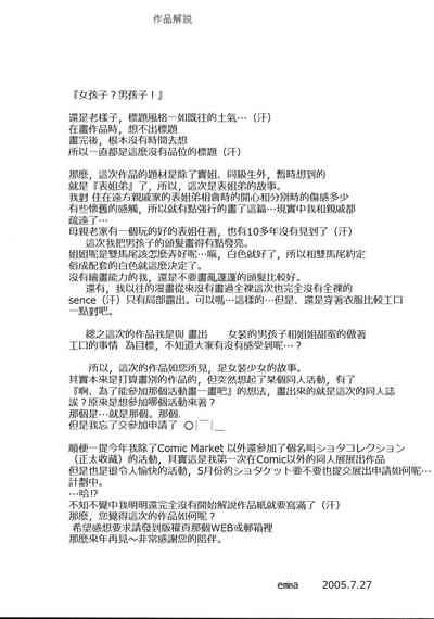 第24页图