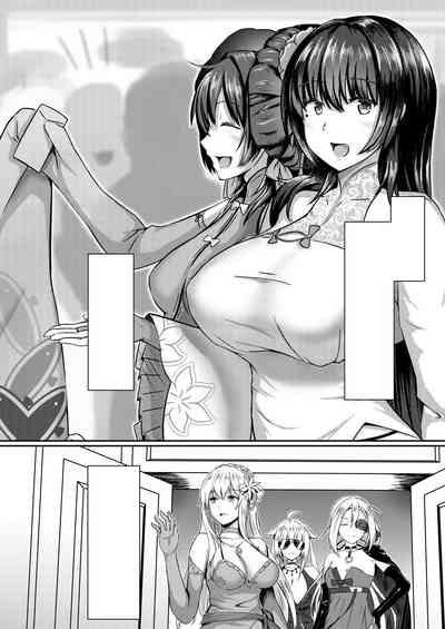 第24頁圖