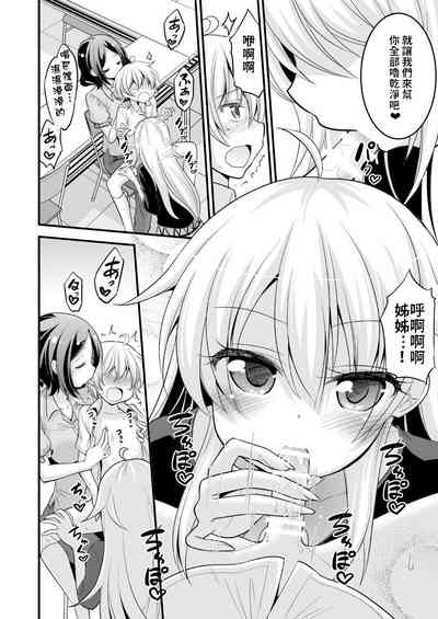 第24页图
