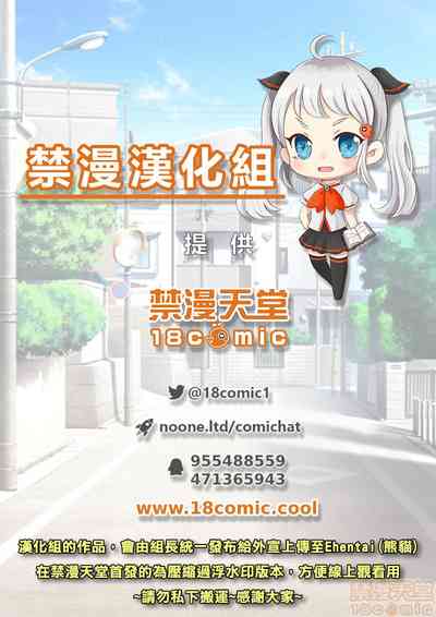 第40页图