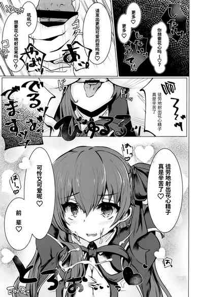 第12页图