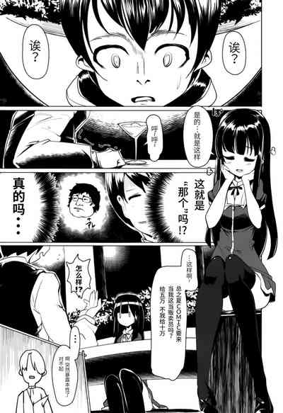 第20页图