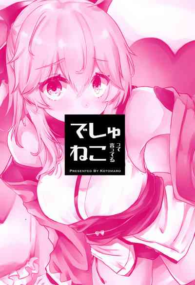 第28页图