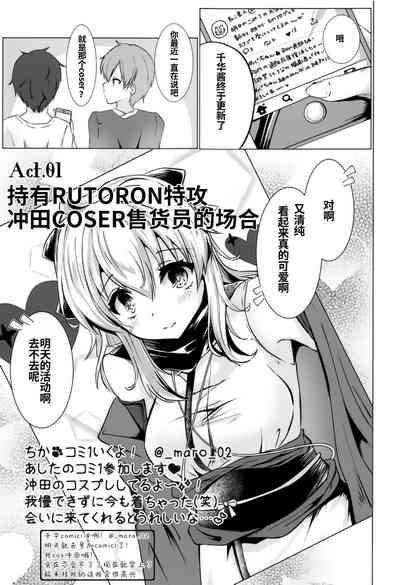 第4页图