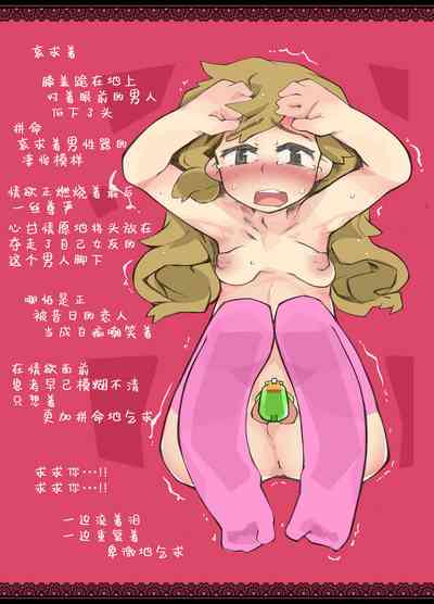 第4页图