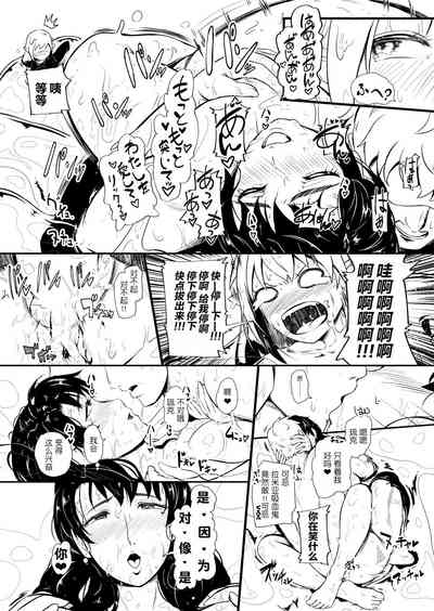 第136页图