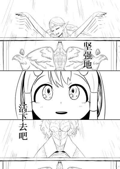 第24页图