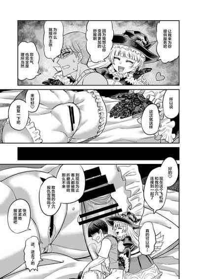 第24頁圖