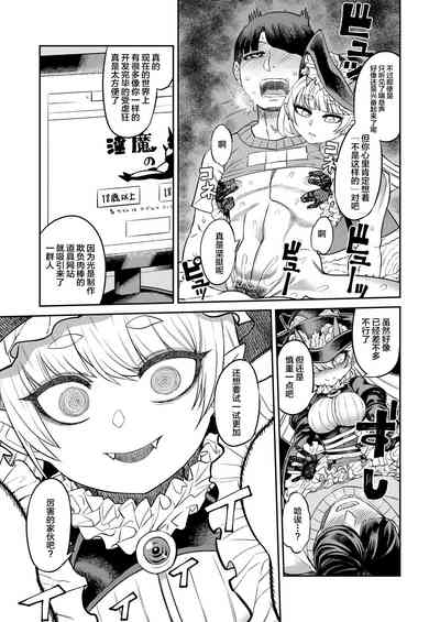 第28頁圖