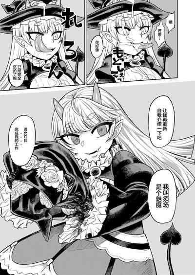 第40頁圖