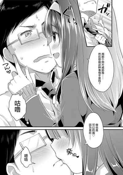 第100頁圖