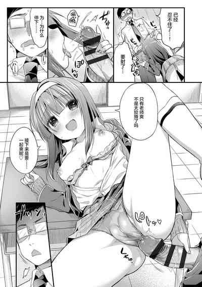 第104頁圖