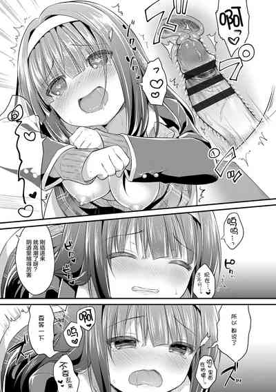 第108頁圖