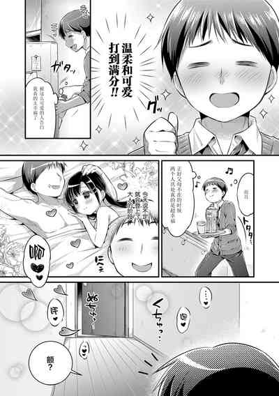 第116頁圖