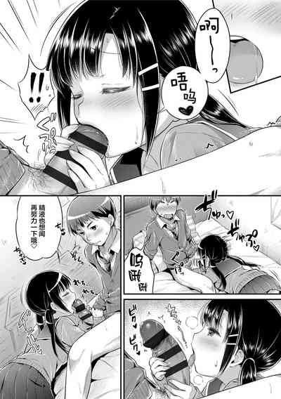 第124頁圖
