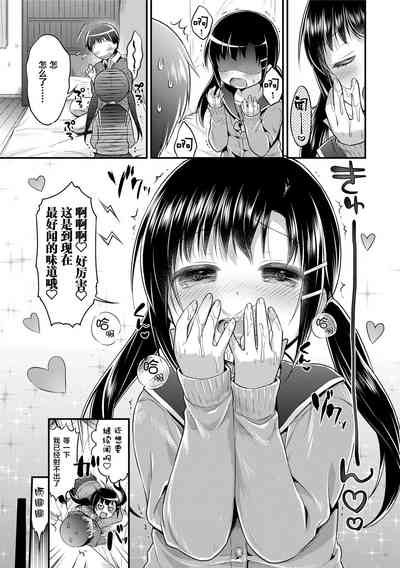 第136頁圖