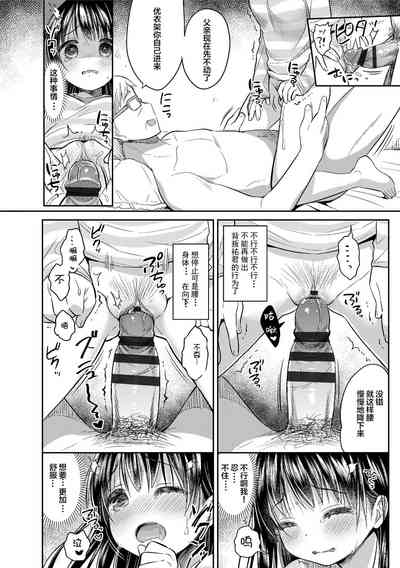 第180頁圖