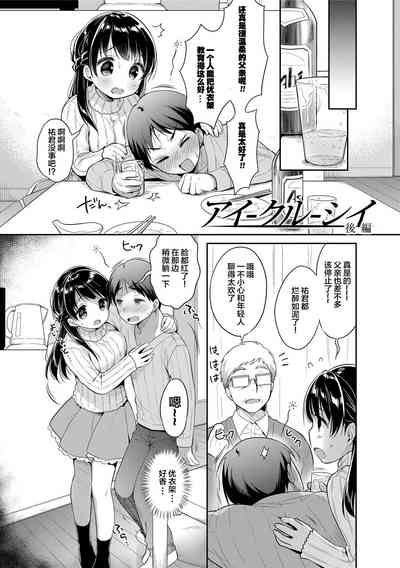 第188頁圖