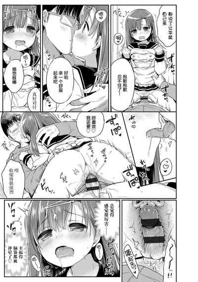 第24頁圖