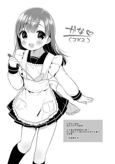 第28頁圖