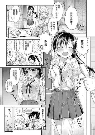 第32頁圖
