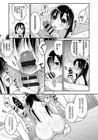 第44頁圖