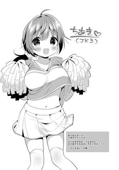 第76頁圖