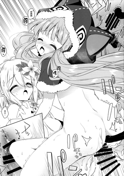 第20页图