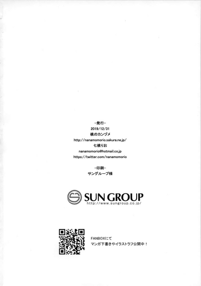 第24页图