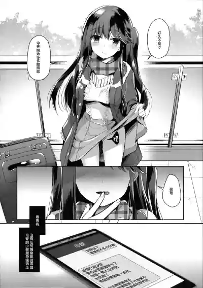 第20頁圖