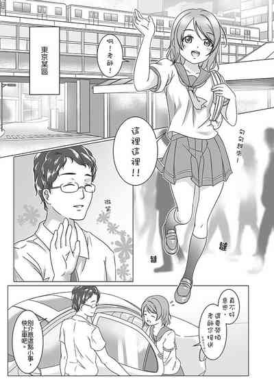 第4頁圖