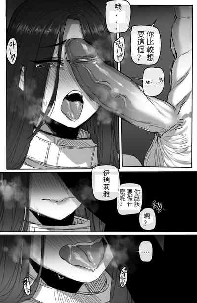 第16页图