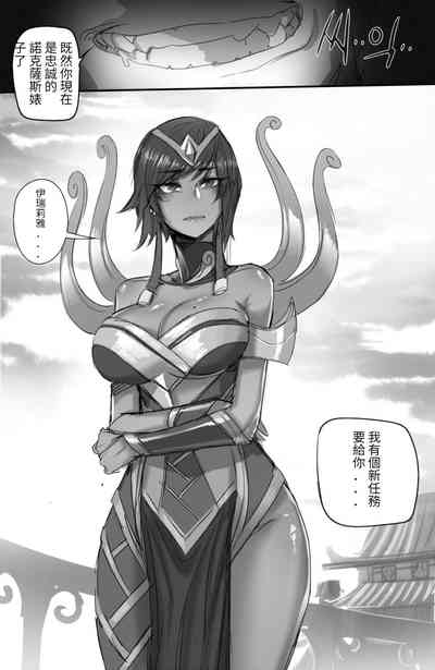 第24页图