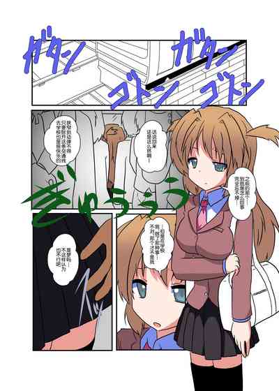 第4頁圖