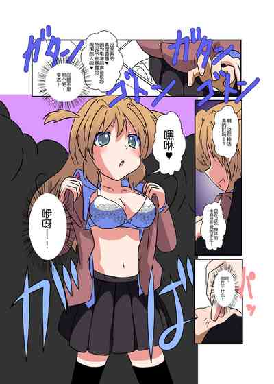 第8頁圖