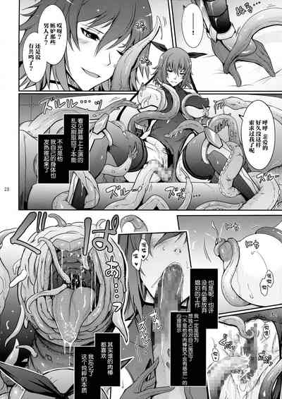 第28页图