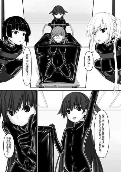 第16页图